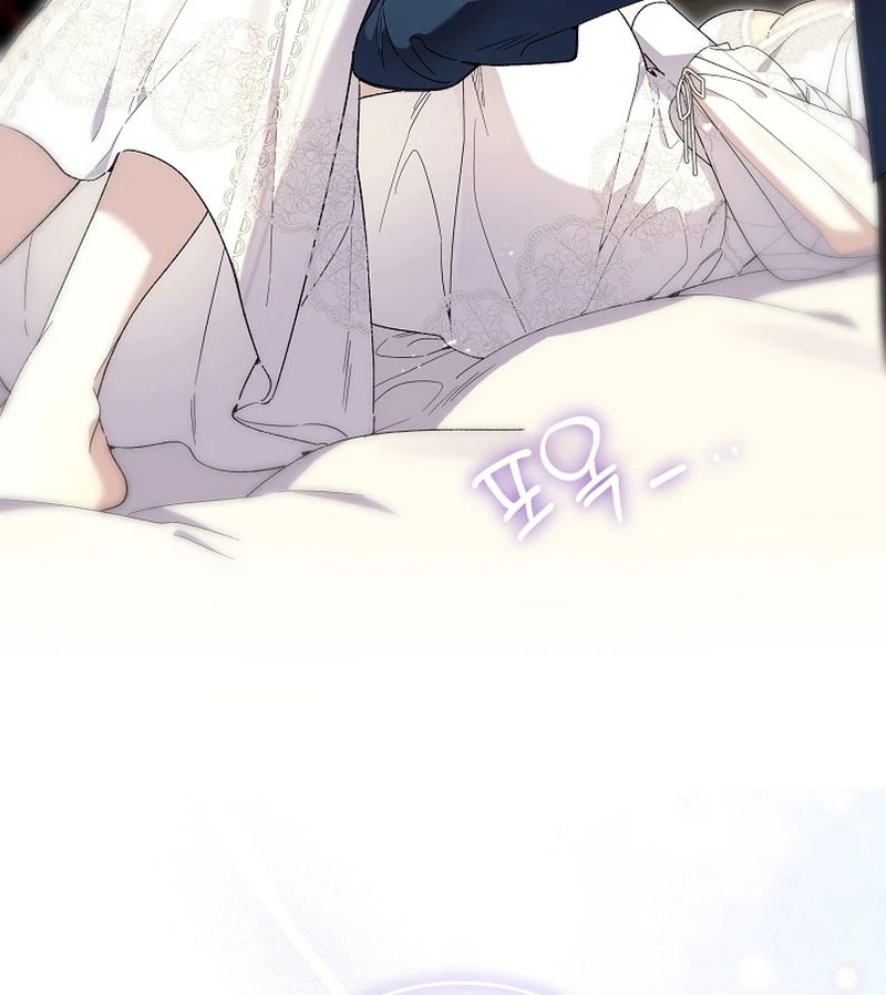 Read The Dawn That Twists Your Neck EN Manga Online