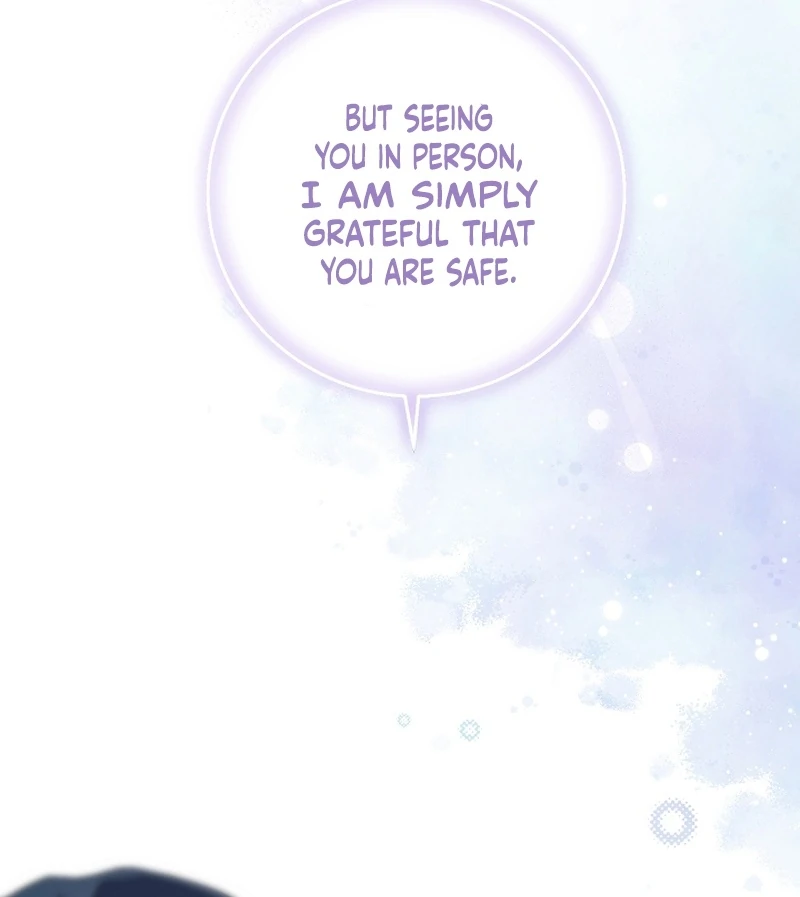 Read The Dawn That Twists Your Neck EN Manga Online