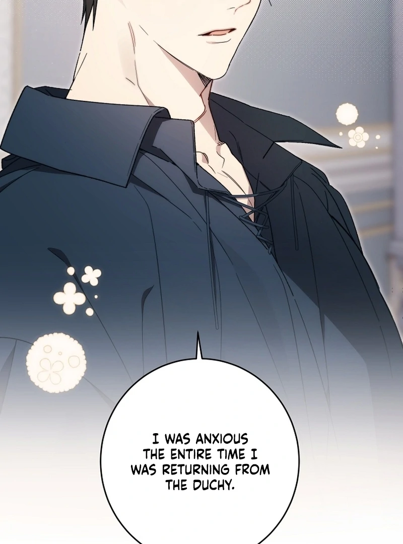 Read The Dawn That Twists Your Neck EN Manga Online
