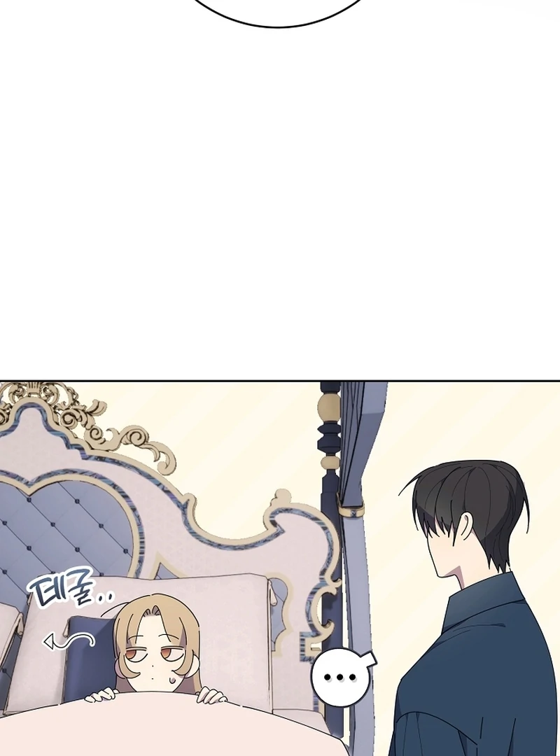 Read The Dawn That Twists Your Neck EN Manga Online