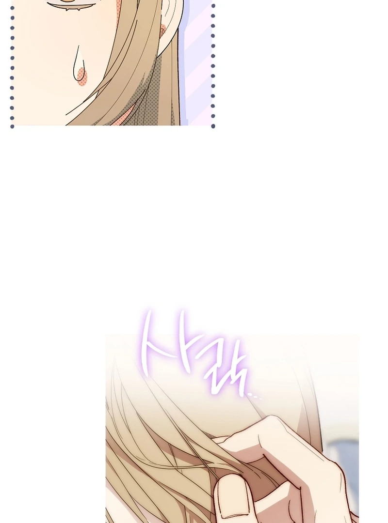 Read The Dawn That Twists Your Neck EN Manga Online
