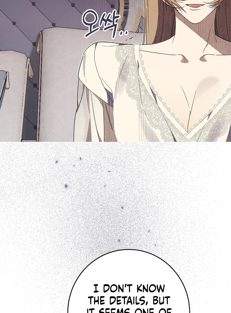 Read The Dawn That Twists Your Neck EN Manga Online