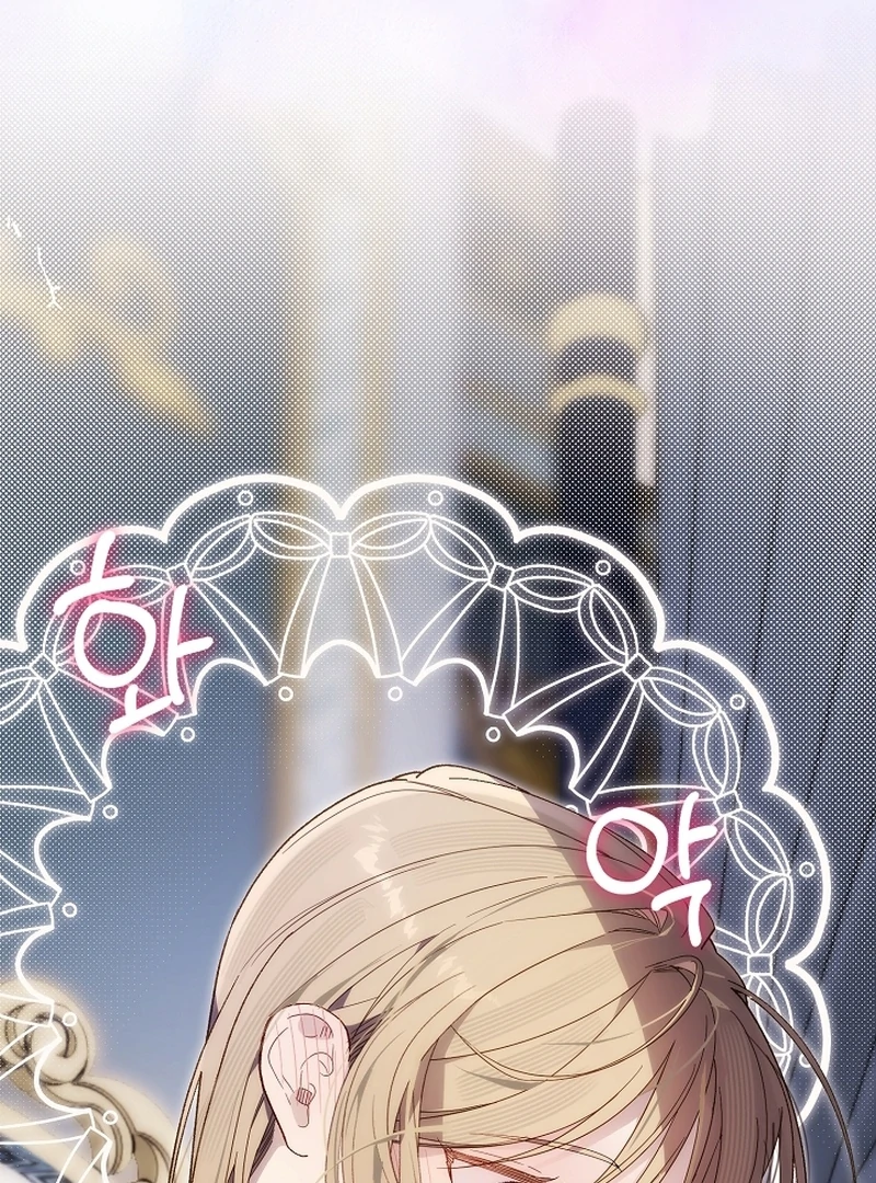 Read The Dawn That Twists Your Neck EN Manga Online