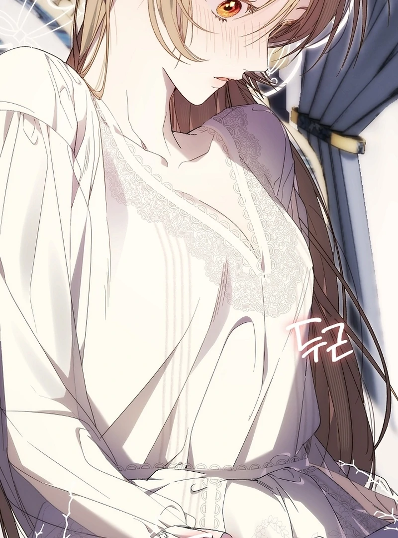 Read The Dawn That Twists Your Neck EN Manga Online