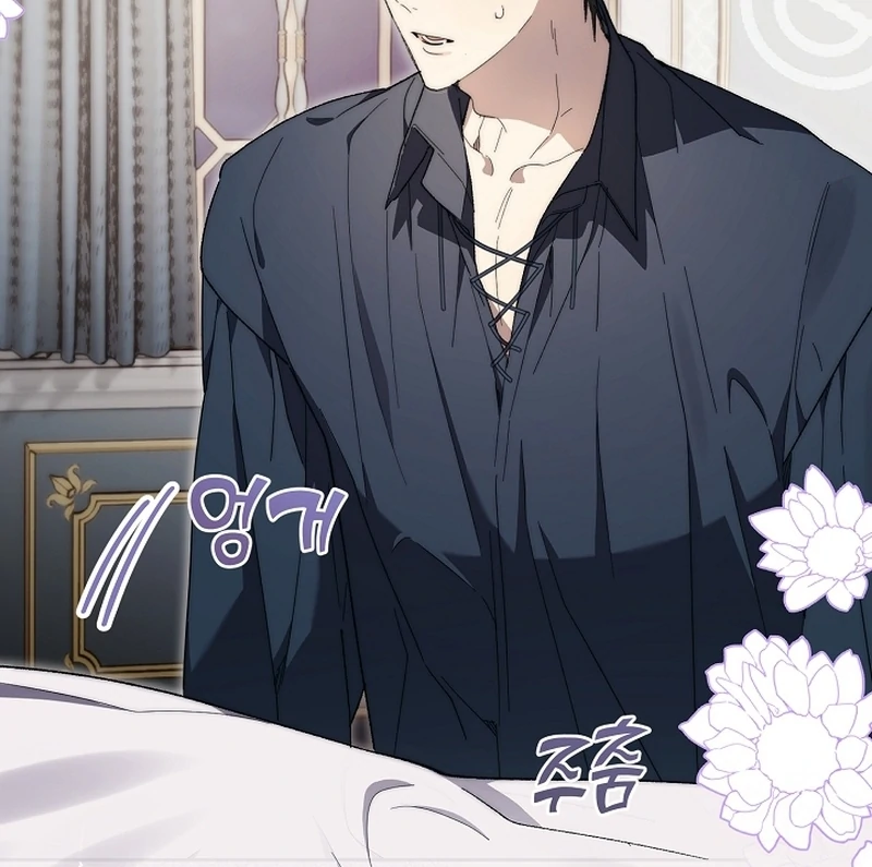 Read The Dawn That Twists Your Neck EN Manga Online