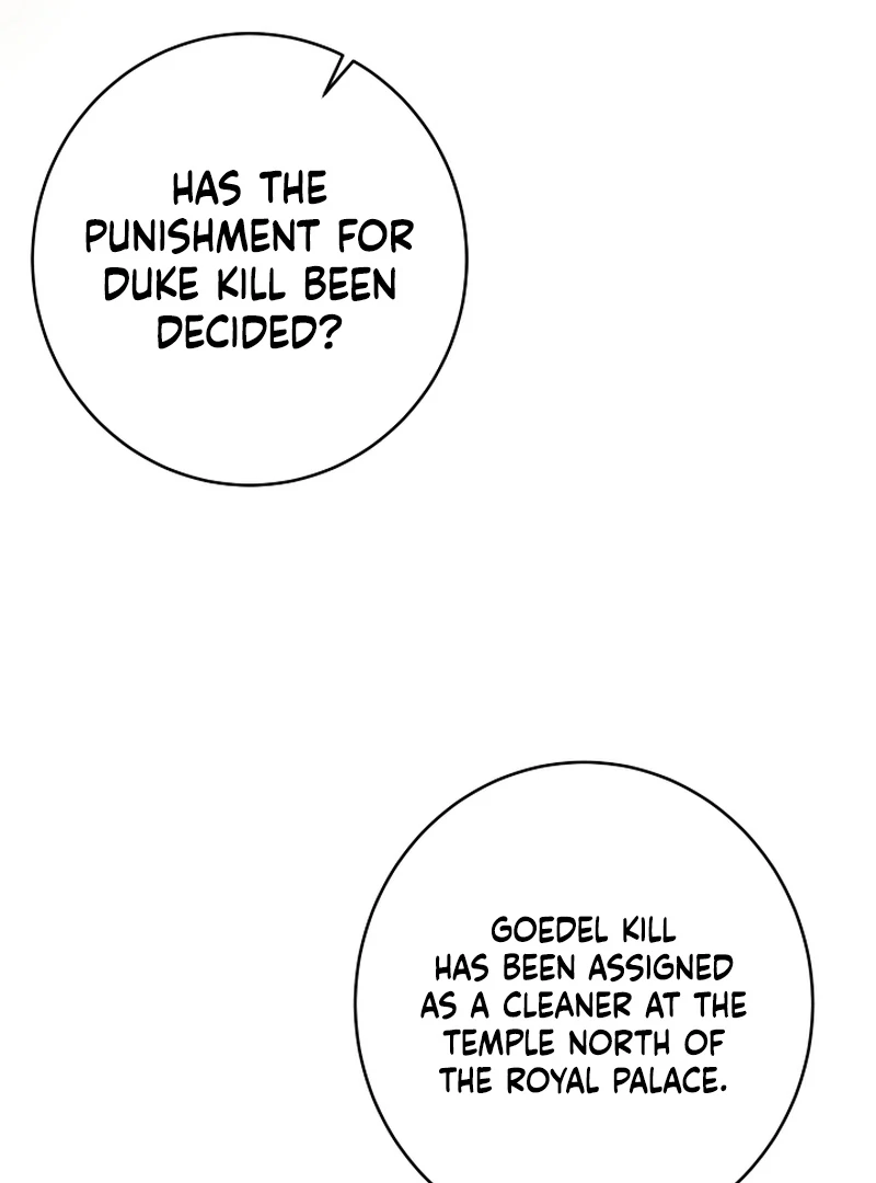 Read The Dawn That Twists Your Neck EN Manga Online