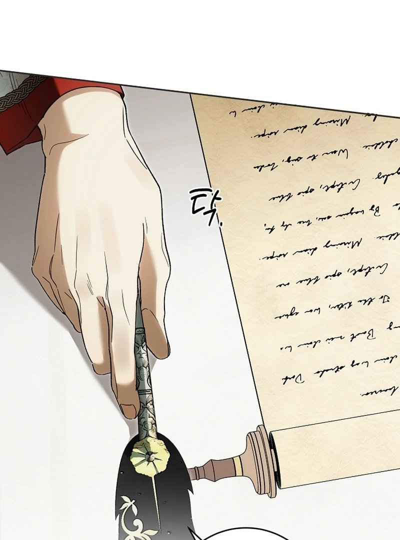 Read The Dawn That Twists Your Neck EN Manga Online