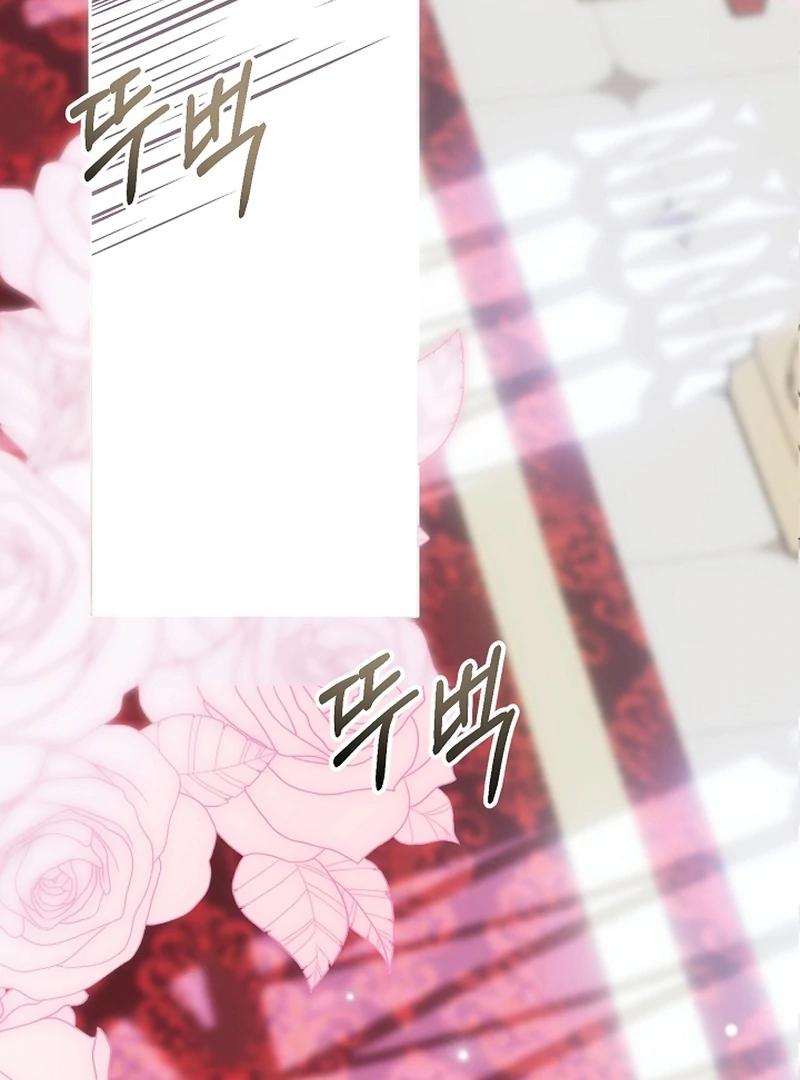 Read The Dawn That Twists Your Neck EN Manga Online
