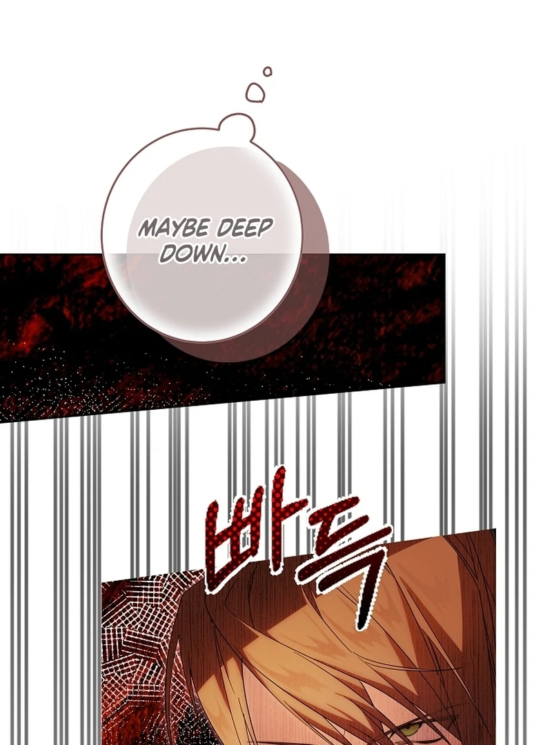 Read The Dawn That Twists Your Neck EN Manga Online