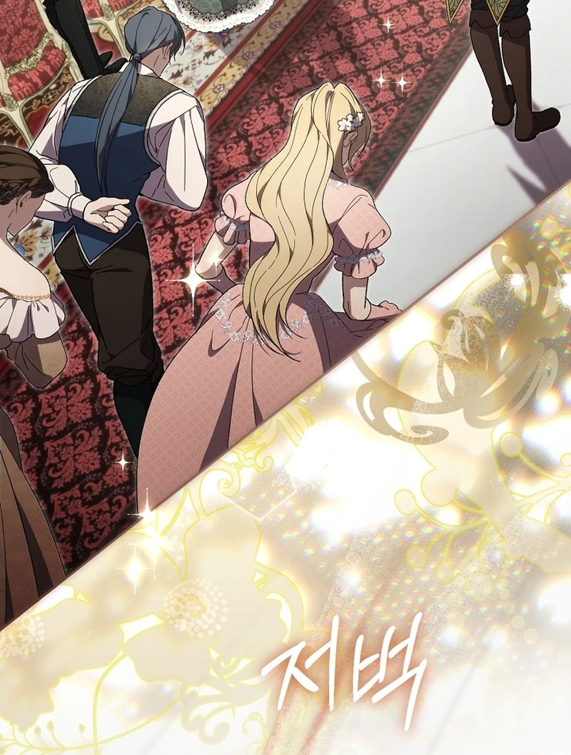 Read The Dawn That Twists Your Neck EN Manga Online