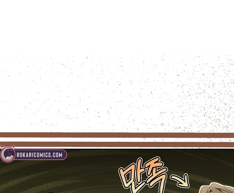 Read The Dawn That Twists Your Neck EN Manga Online
