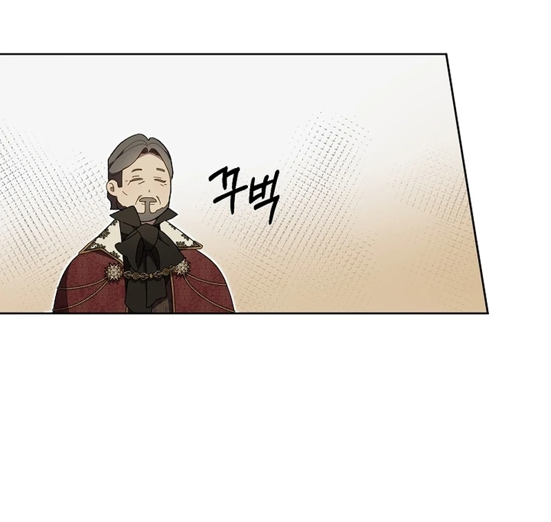 Read The Dawn That Twists Your Neck EN Manga Online