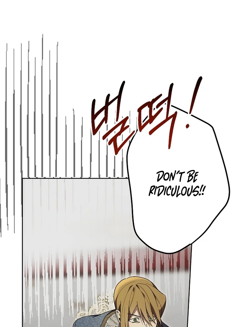 Read The Dawn That Twists Your Neck EN Manga Online