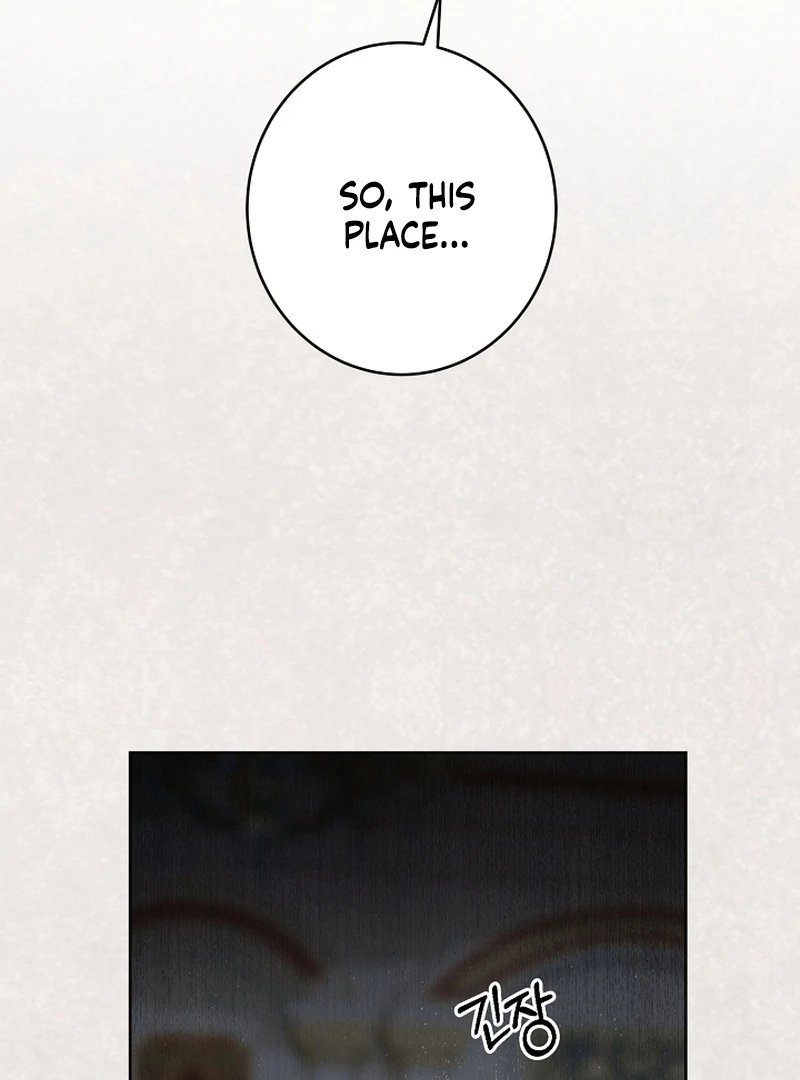 Read The Dawn That Twists Your Neck EN Manga Online