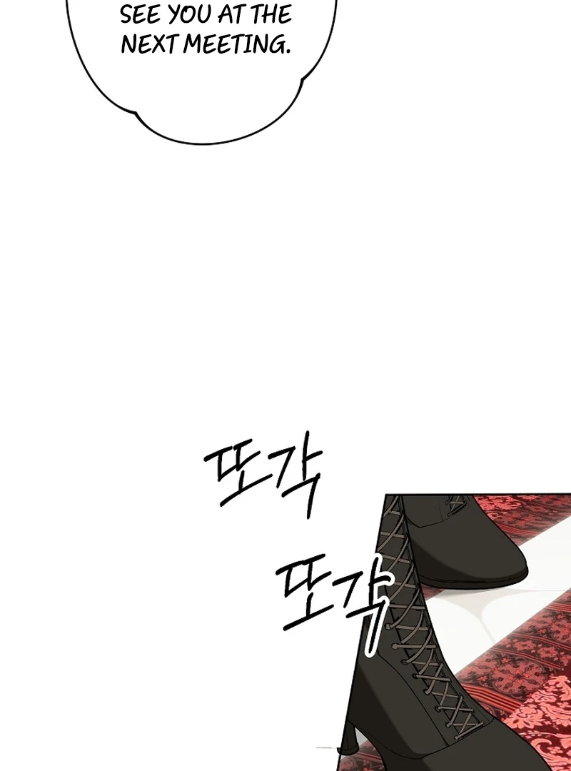 Read The Dawn That Twists Your Neck EN Manga Online