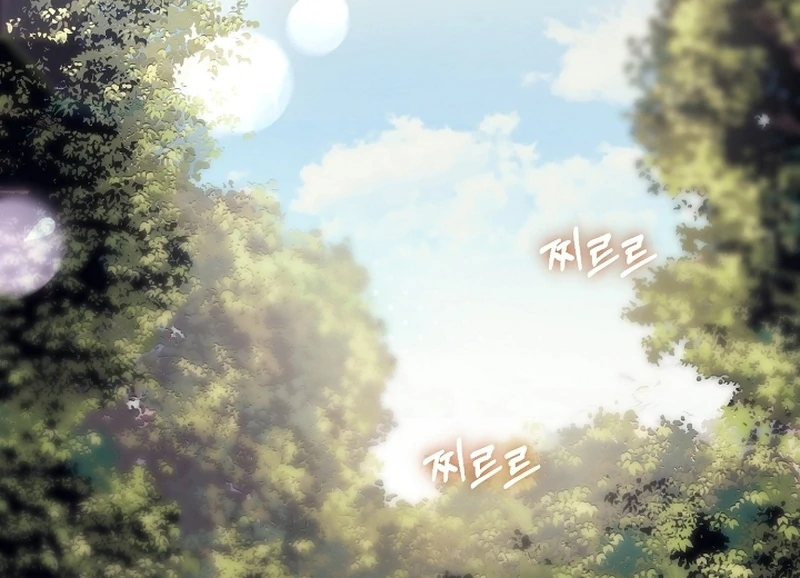 Read The Dawn That Twists Your Neck EN Manga Online