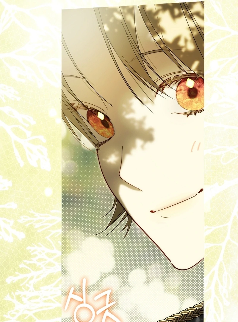 Read The Dawn That Twists Your Neck EN Manga Online