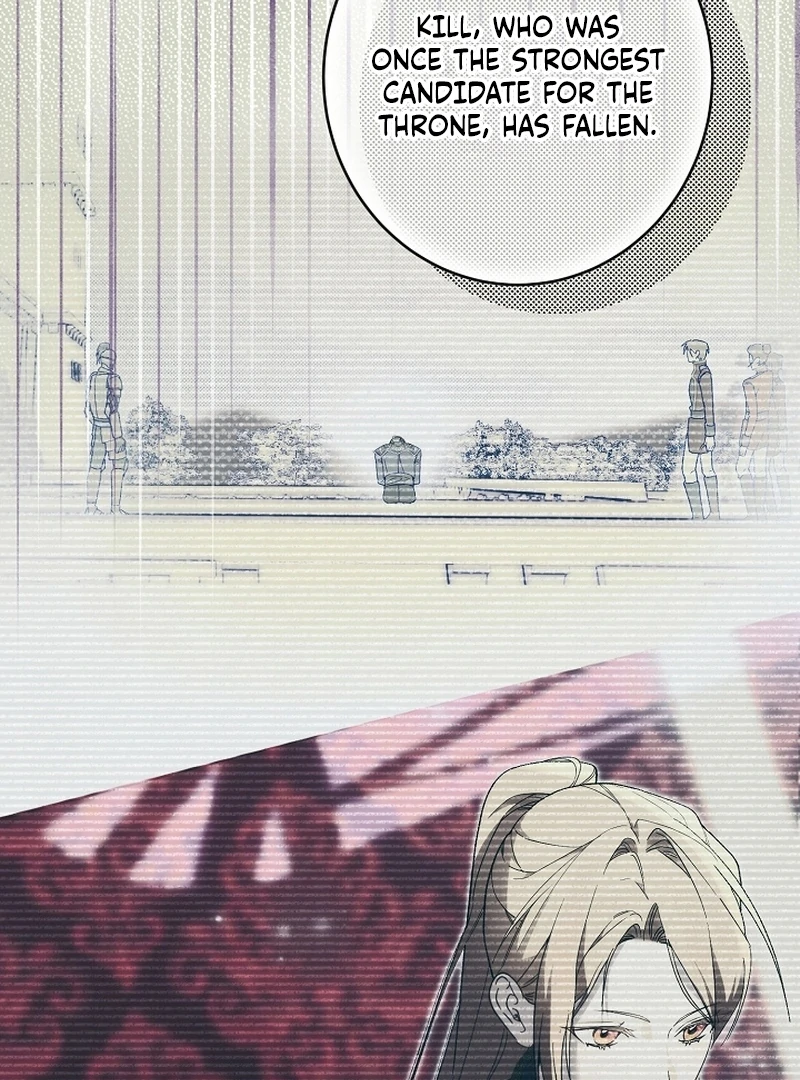 Read The Dawn That Twists Your Neck EN Manga Online