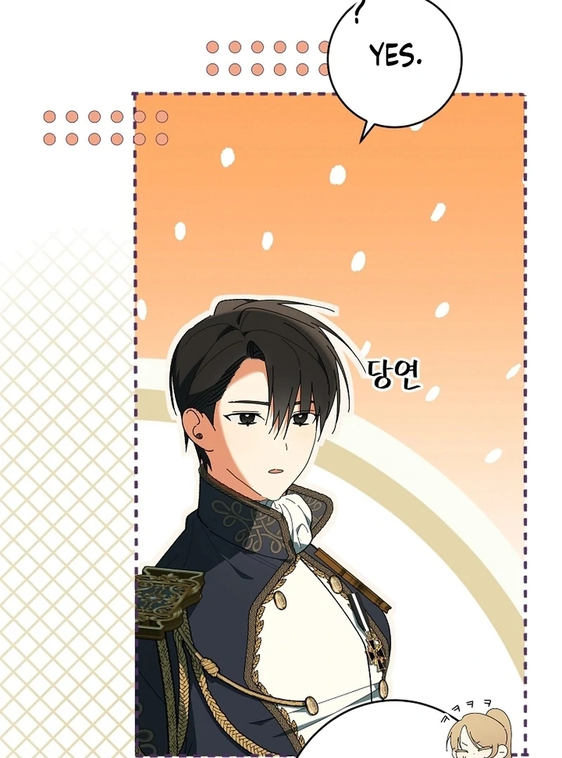 Read The Dawn That Twists Your Neck EN Manga Online