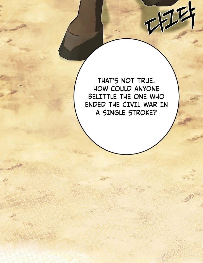 Read The Dawn That Twists Your Neck EN Manga Online