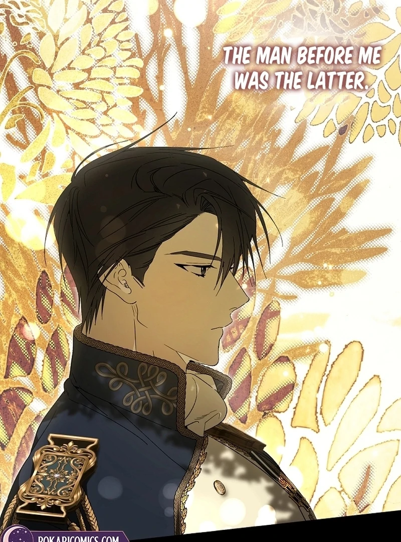Read The Dawn That Twists Your Neck EN Manga Online