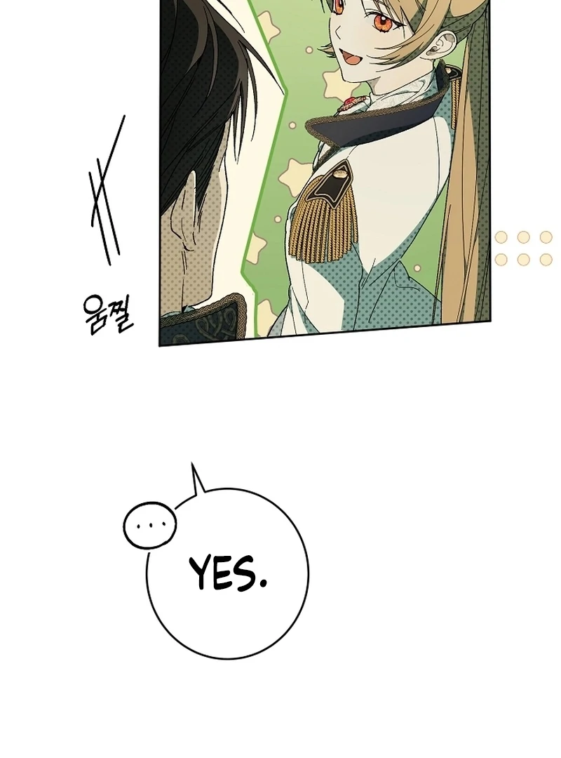 Read The Dawn That Twists Your Neck EN Manga Online