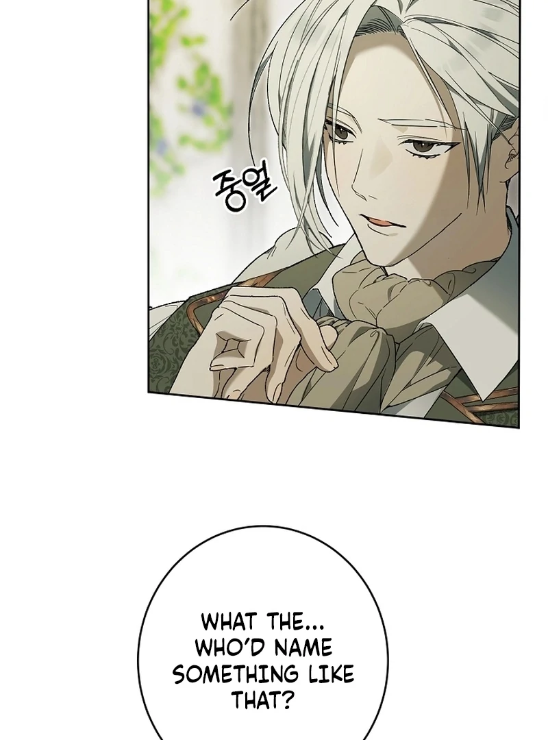 Read The Dawn That Twists Your Neck EN Manga Online