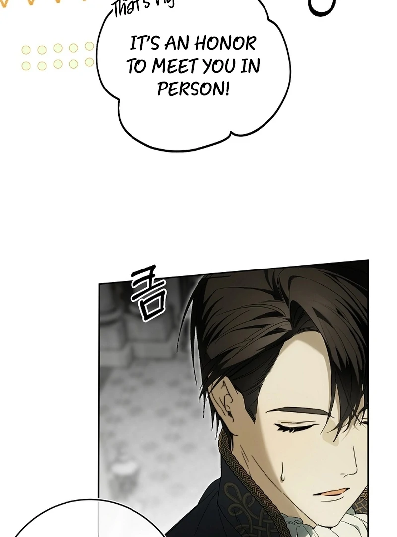 Read The Dawn That Twists Your Neck EN Manga Online