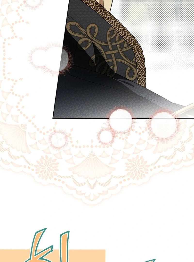 Read The Dawn That Twists Your Neck EN Manga Online