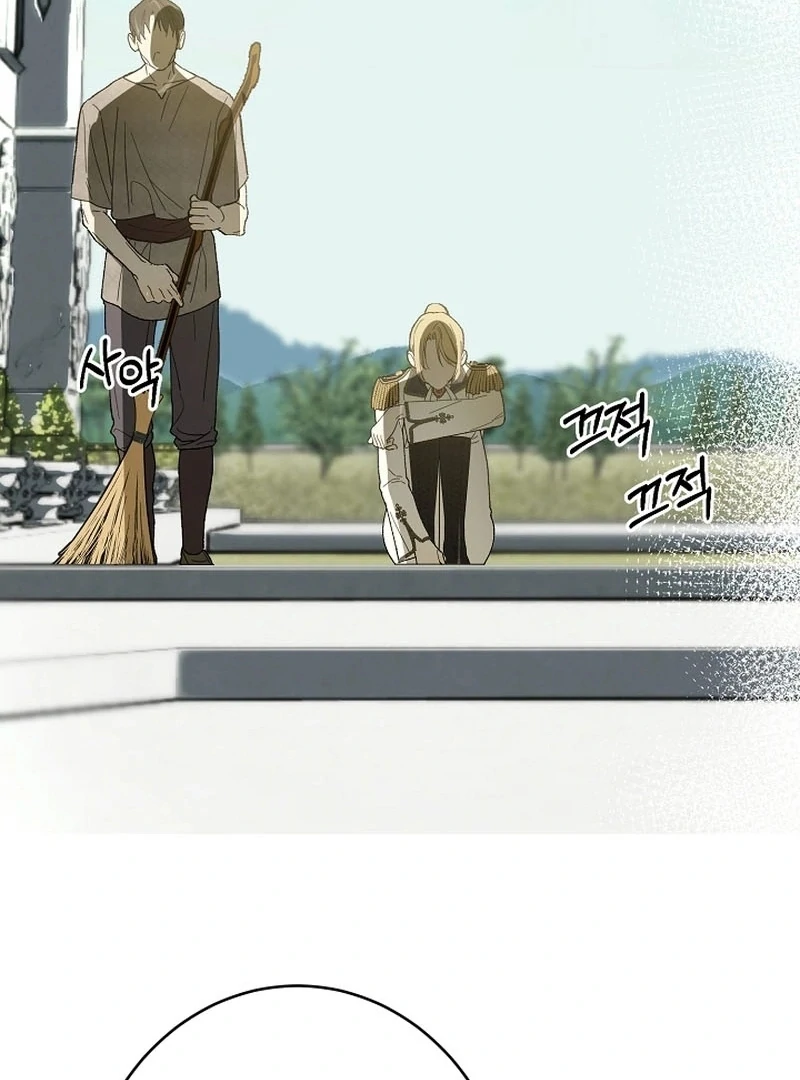 Read The Dawn That Twists Your Neck EN Manga Online