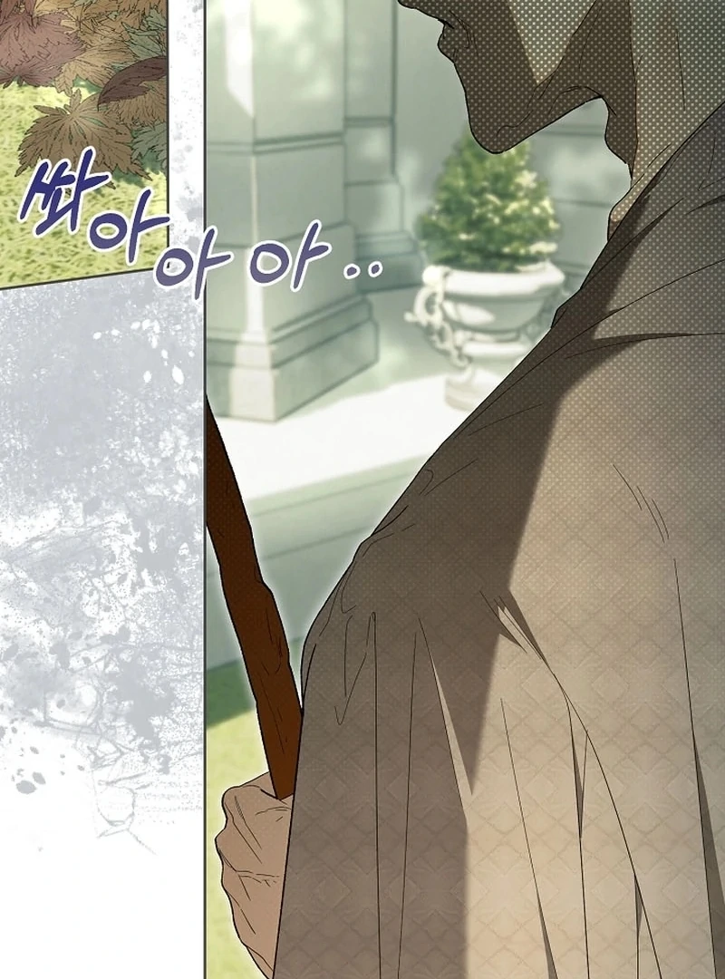Read The Dawn That Twists Your Neck EN Manga Online