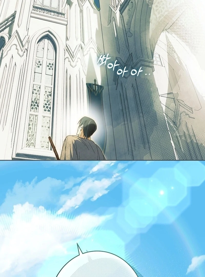 Read The Dawn That Twists Your Neck EN Manga Online