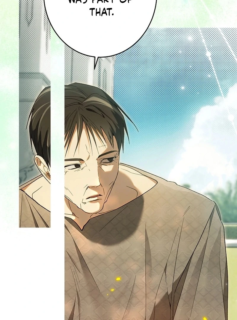 Read The Dawn That Twists Your Neck EN Manga Online