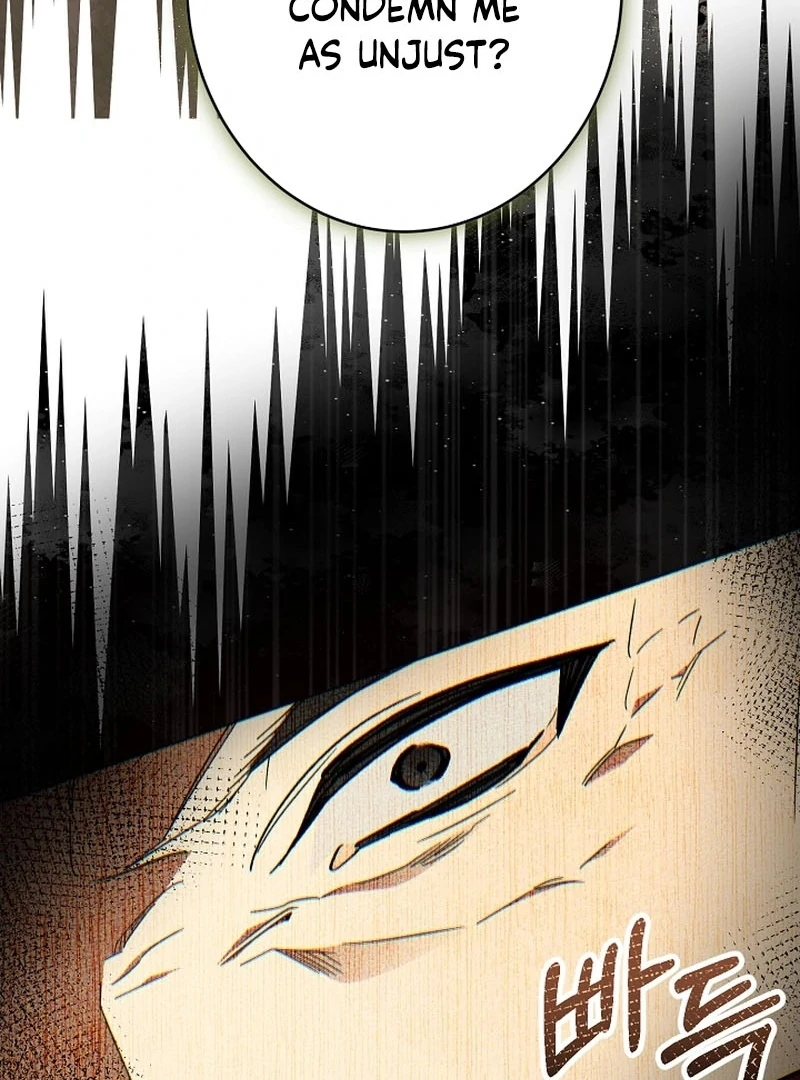 Read The Dawn That Twists Your Neck EN Manga Online