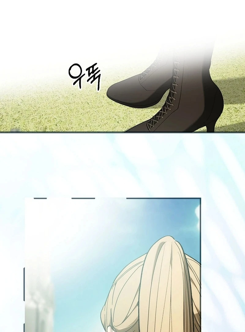 Read The Dawn That Twists Your Neck EN Manga Online