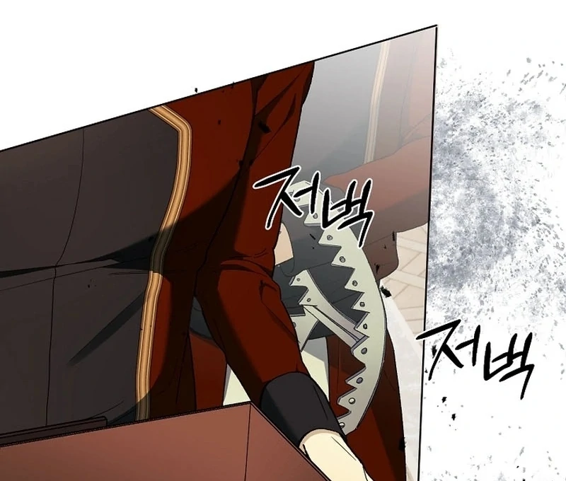 Read The Dawn That Twists Your Neck EN Manga Online