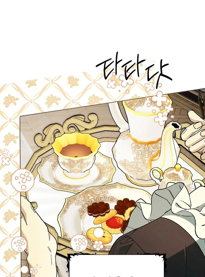 Read The Dawn That Twists Your Neck EN Manga Online