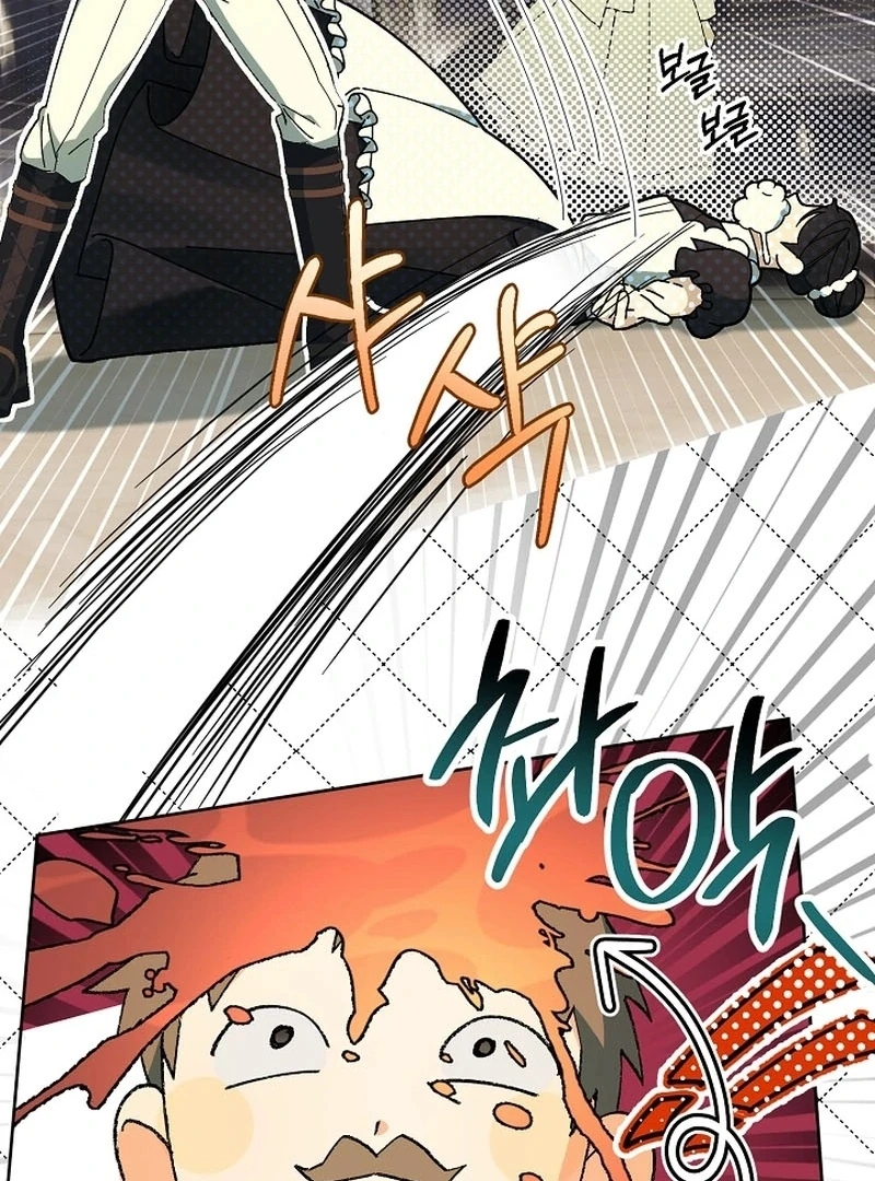 Read The Dawn That Twists Your Neck EN Manga Online