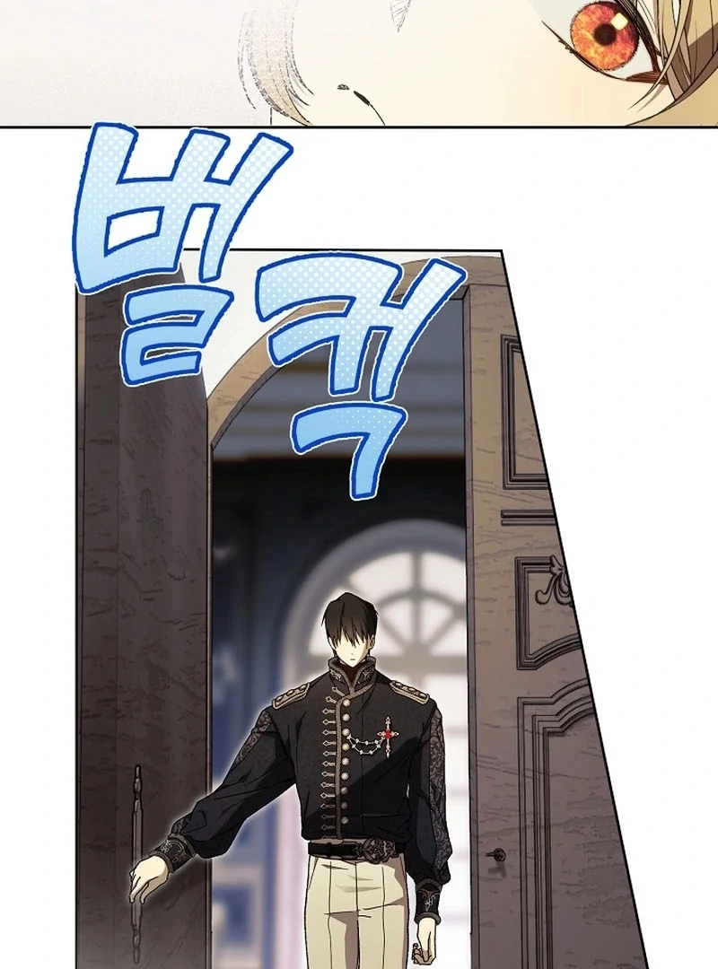 Read The Dawn That Twists Your Neck EN Manga Online