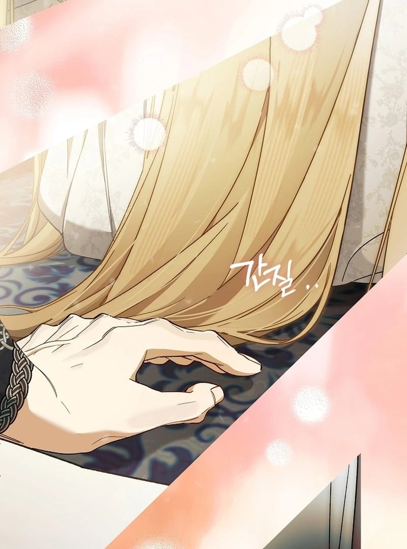Read The Dawn That Twists Your Neck EN Manga Online