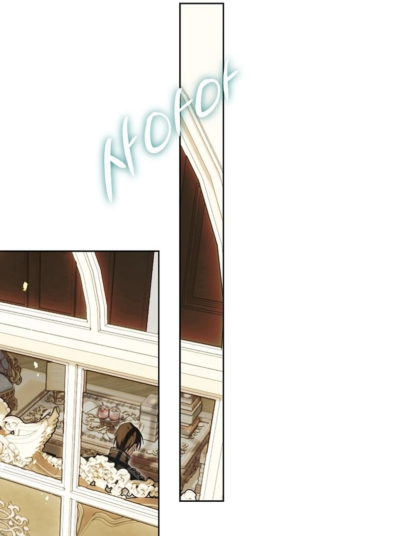 Read The Dawn That Twists Your Neck EN Manga Online