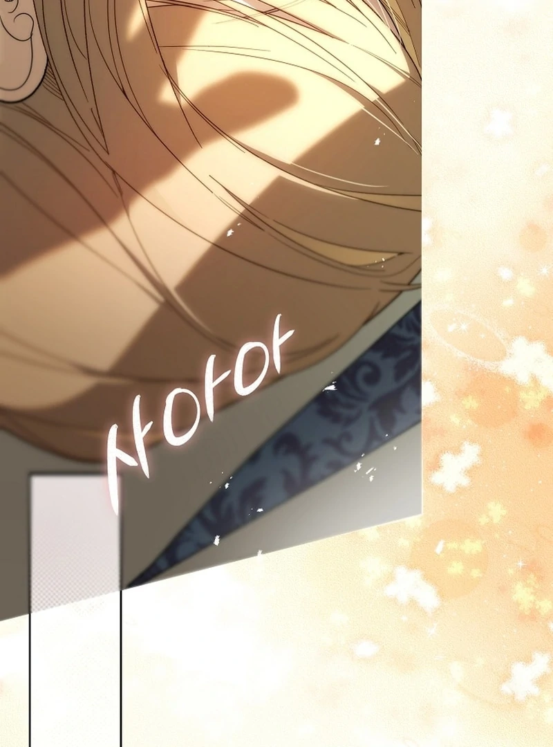 Read The Dawn That Twists Your Neck EN Manga Online
