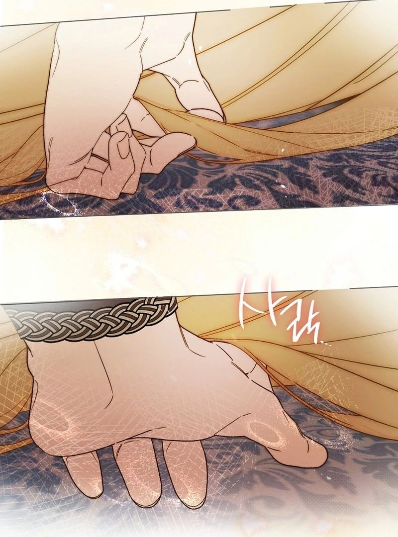 Read The Dawn That Twists Your Neck EN Manga Online
