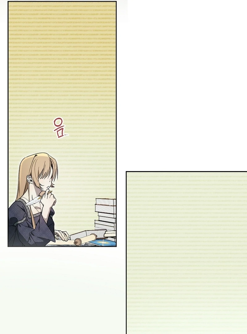 Read The Dawn That Twists Your Neck EN Manga Online