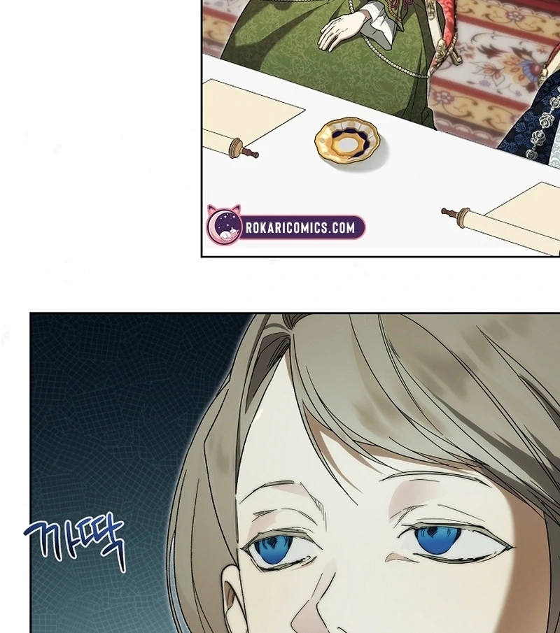 Read The Dawn That Twists Your Neck EN Manga Online