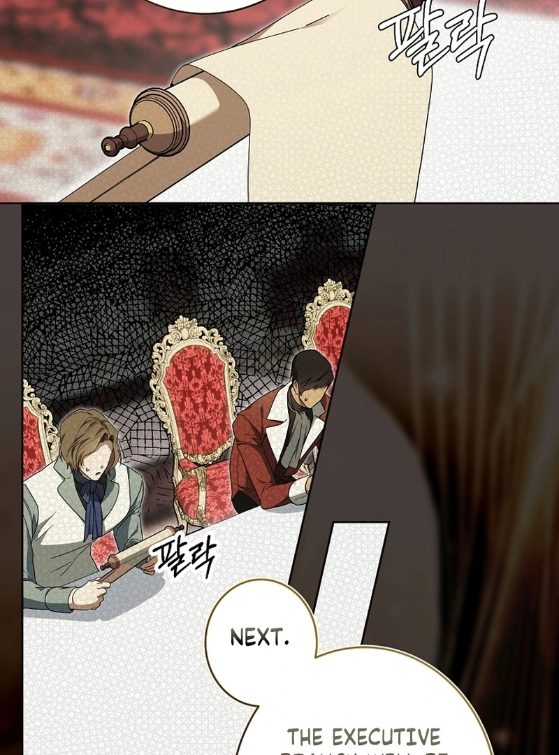 Read The Dawn That Twists Your Neck EN Manga Online
