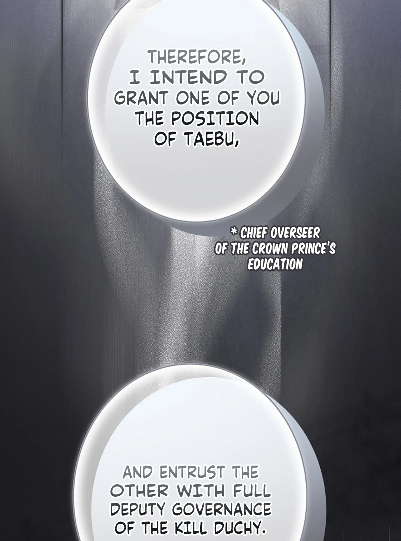 Read The Dawn That Twists Your Neck EN Manga Online