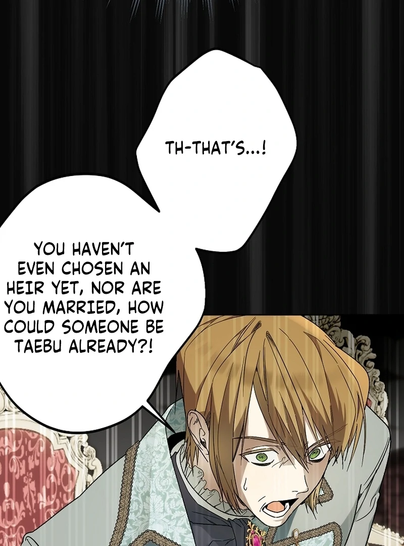 Read The Dawn That Twists Your Neck EN Manga Online