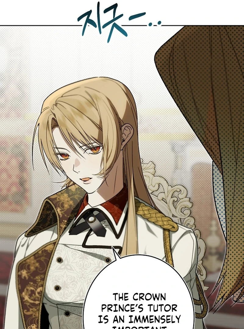 Read The Dawn That Twists Your Neck EN Manga Online