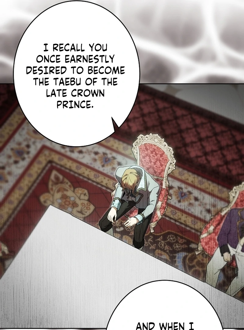 Read The Dawn That Twists Your Neck EN Manga Online